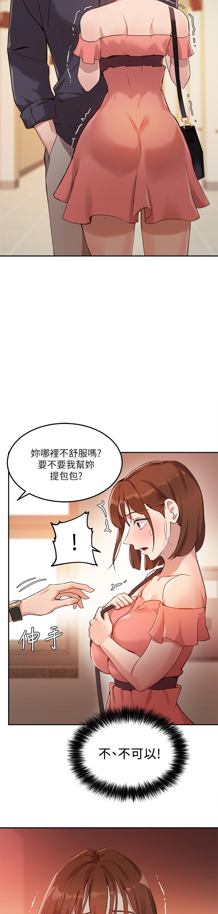 Read manga Twenty Manhwa Raw - Chapter 07 - 04OsNbpHLYcuPcW - ManhwaXXL.com