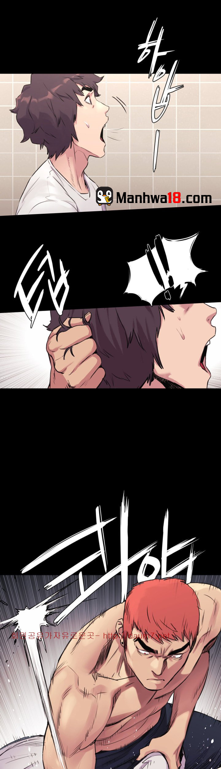 The image Silent War - Chapter 51 Manhwa18 Scanlation - 0IPFHKWTFelnbYb - ManhwaManga.io