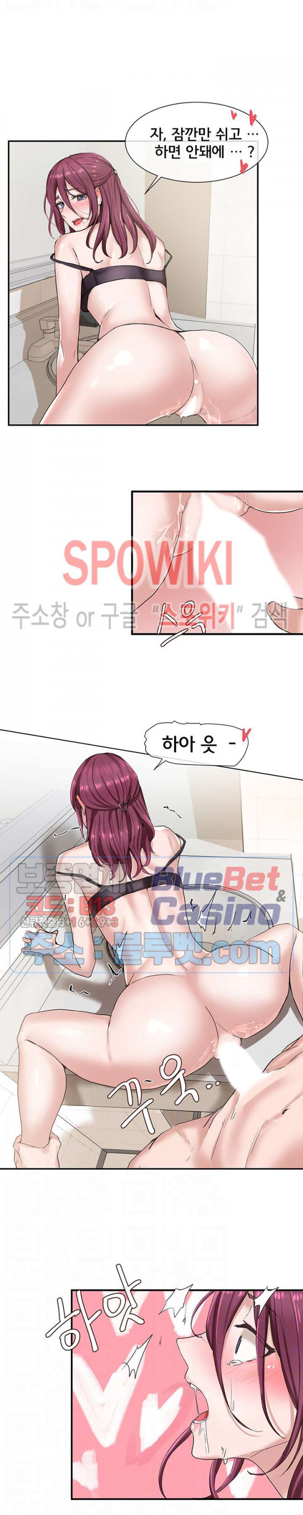 Watch image manhwa Theater Cociety Raw - Chapter 08 - 0VzF5vtGVj2SQmX - ManhwaXX.net