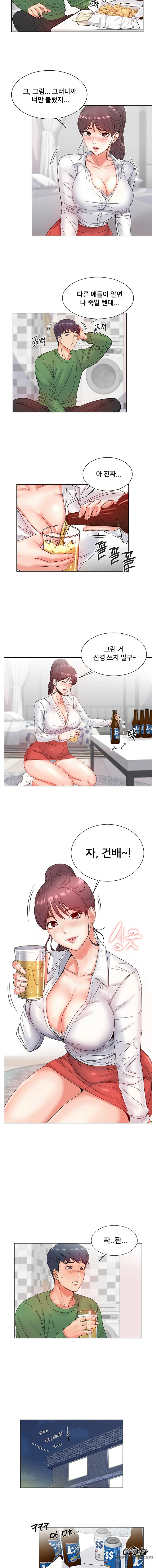 Read manga Eunhye's Supermarket Raw - Chapter 03 - 0Y3AI3S91hXt99H - ManhwaXXL.com