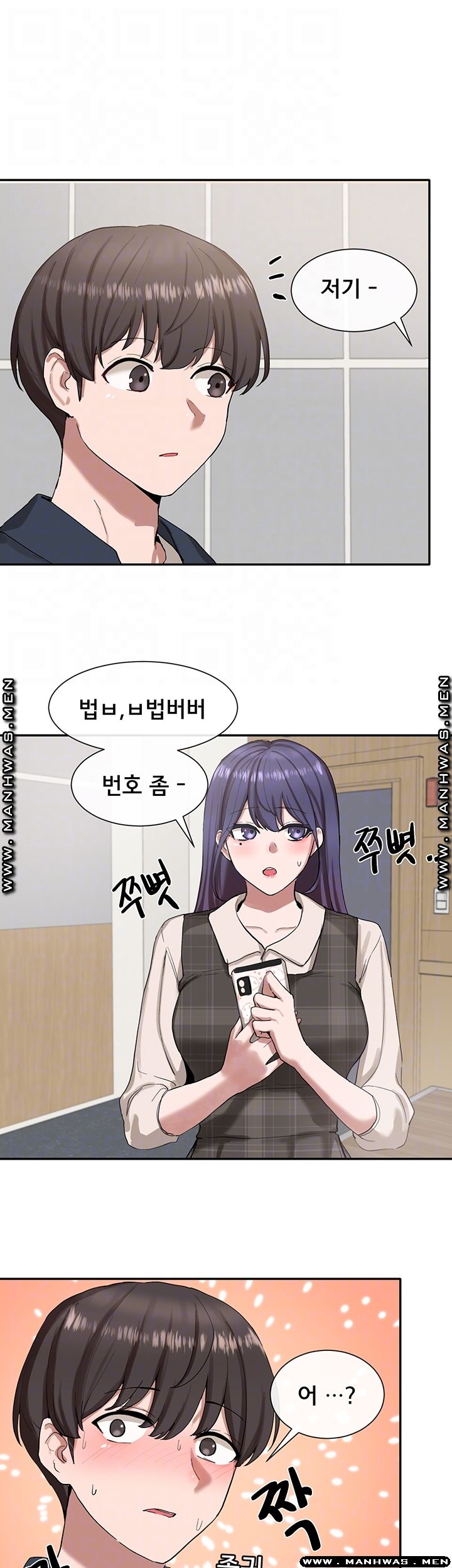 Watch image manhwa Theater Cociety Raw - Chapter 21 - 0mEAZWD7VlS1vEy - ManhwaXX.net
