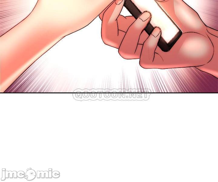 Watch image manhwa Eunhye's Supermarket Raw - Chapter 74 - 0pyZFhVehiOpSg9 - ManhwaXX.net