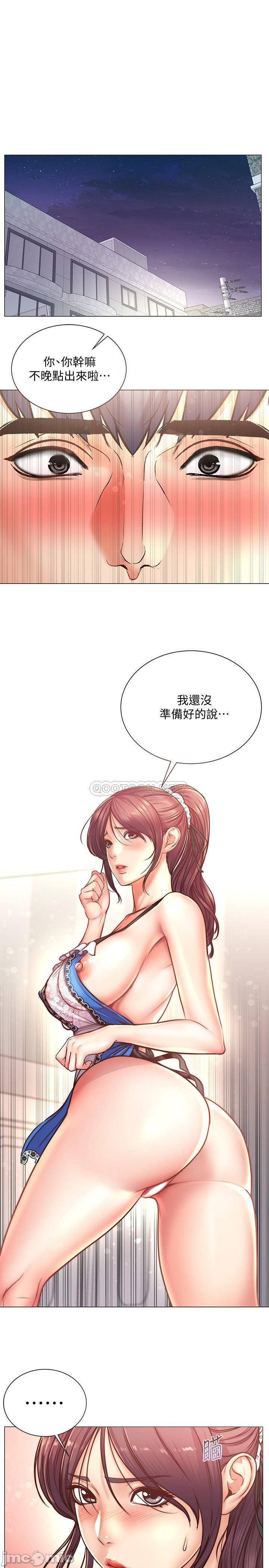 Watch image manhwa Eunhye's Supermarket Raw - Chapter 62 - 17ieEx6ys2hq2fl - ManhwaXX.net