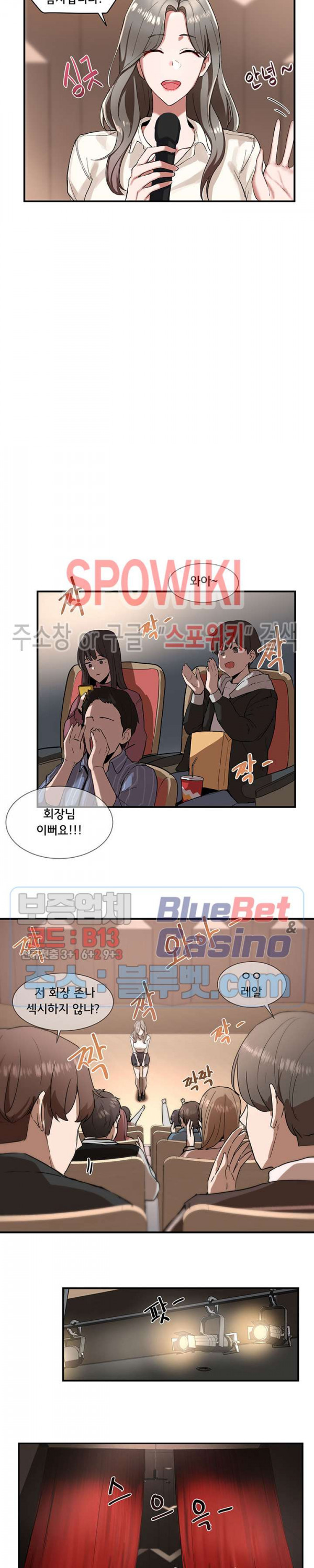 Watch image manhwa Theater Cociety Raw - Chapter 01 - 18c2rBnb2cAKYDr - ManhwaXX.net