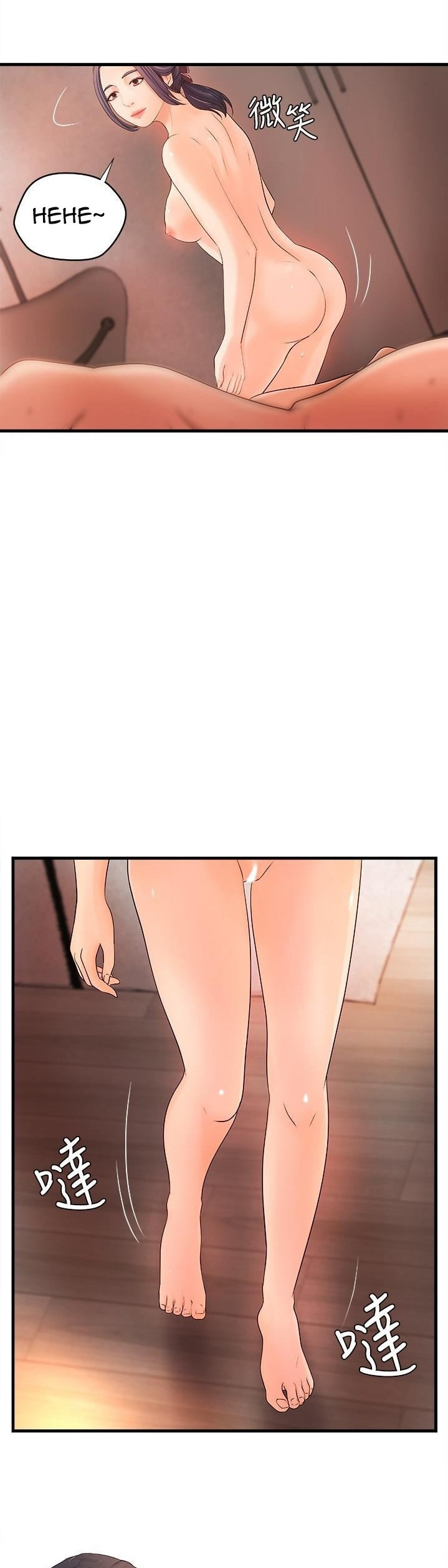 Watch image manhwa Sisters Sex Education - Chapter 11 - 1Fo1xavqXP0iOxC - ManhwaXX.net