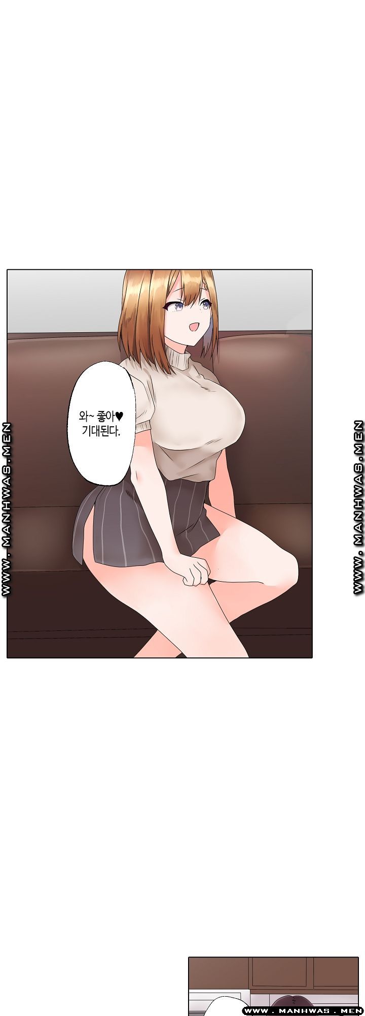 Watch image manhwa Temptation Sex Raw - 第03話 - 1KIRfEehTZrYERU - ManhwaXX.net