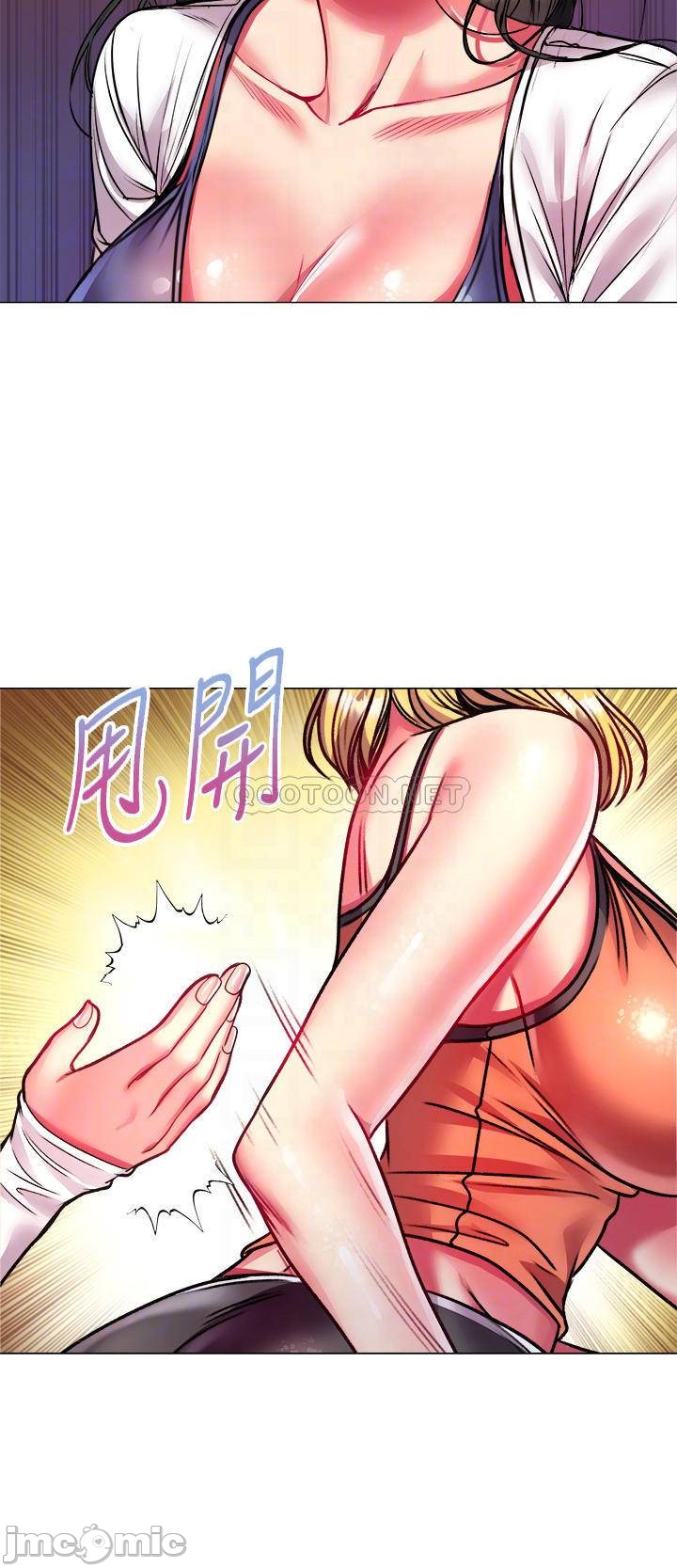 Watch image manhwa Eunhye's Supermarket Raw - Chapter 79 - 1Zdf8XRmVOOYI3b - ManhwaXX.net