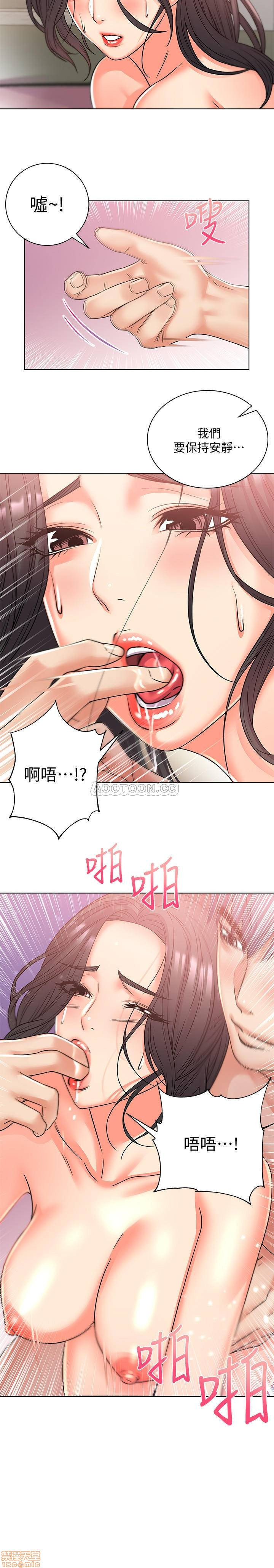 Read manga Eunhye's Supermarket Raw - Chapter 26 - 1dmsEba0GbuyOcT - ManhwaXXL.com