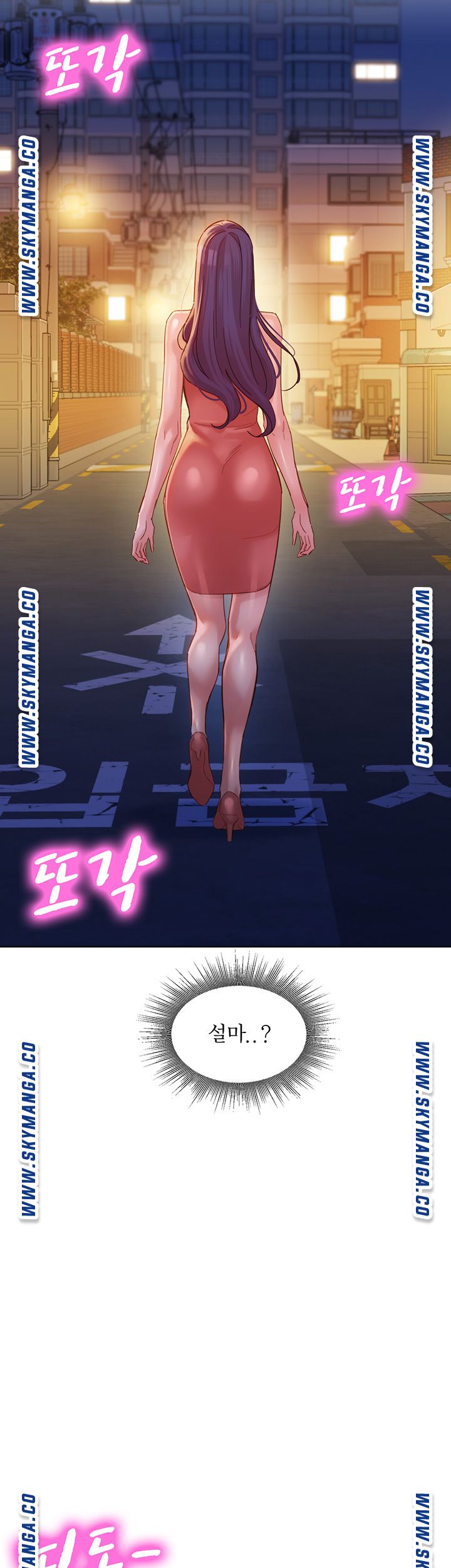 Watch image manhwa Stargram Goddess Raw - Chapter 34 - 1gC6397MiNJhrXF - ManhwaXX.net