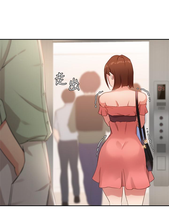 Watch image manhwa Twenty Manhwa Raw - Chapter 06 - 1gayEHlxE3lGcS6 - ManhwaXX.net