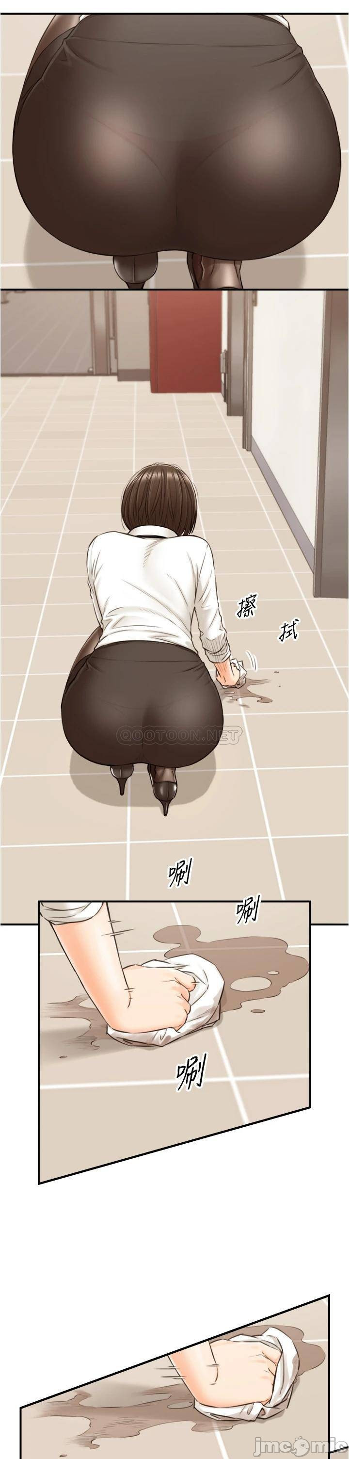 Read manga Young Boss Raw - Chapter 100 - 1zIGdq89OJA3ckD - ManhwaXXL.com