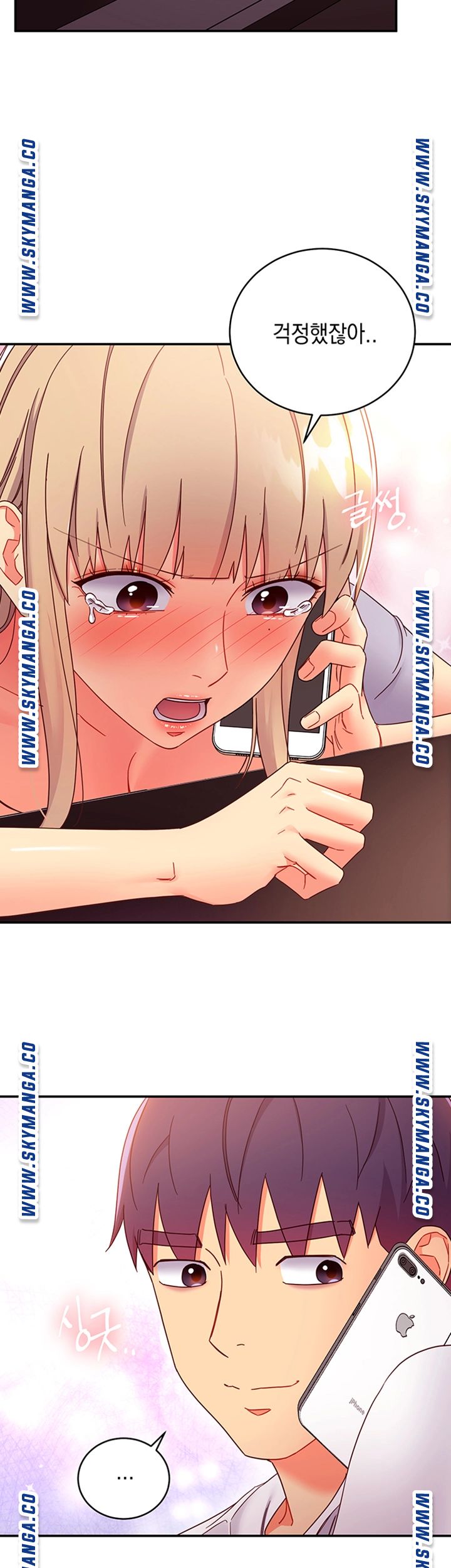 Read manga Stepmother's Friends Raw - Chapter 66 - 2wpA4MWpSZg0HHM - ManhwaXXL.com