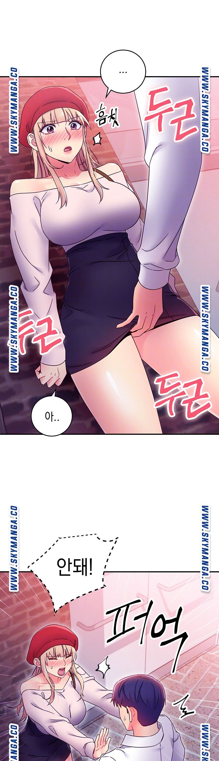 Read manga Stepmother's Friends Raw - Chapter 69 - 35MLkRk87crPkvt - ManhwaXXL.com