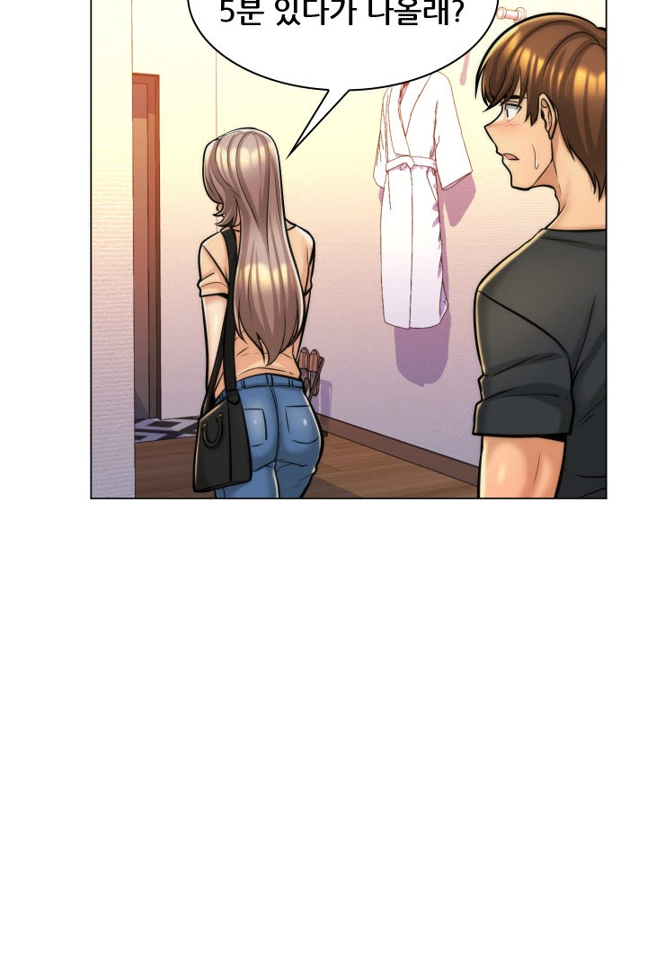 Read manga Stepmom Is My Girlfriend Raw - Chapter 08 - 3MogfxgtWKVKJnF - ManhwaXXL.com