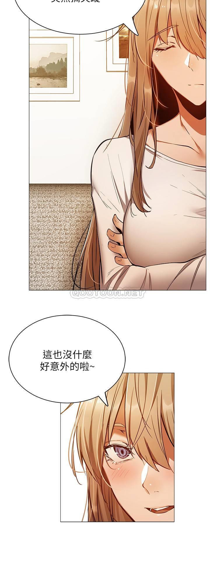 Read manga Is There An Empty Room Raw - Chapter 09 - 3RNZRDKAMVzzkqc - ManhwaXXL.com