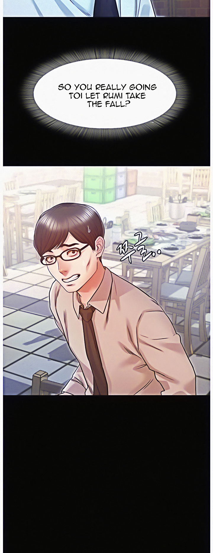 Watch image manhwa Who Did You Do With - Chapter 12 - 3YjfcbV8b312IUh - ManhwaXX.net