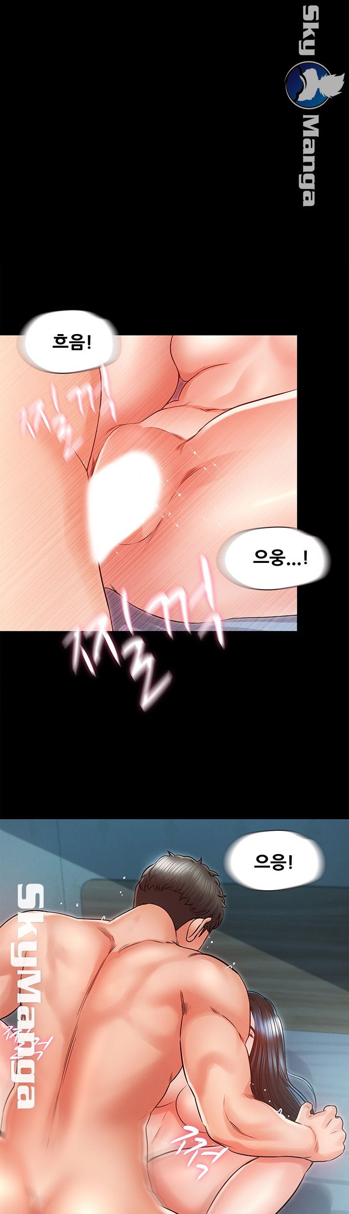 Watch image manhwa Who Did You Do With? Raw - Chapter 26 - 3dheKN3uyQydqXj - ManhwaXX.net