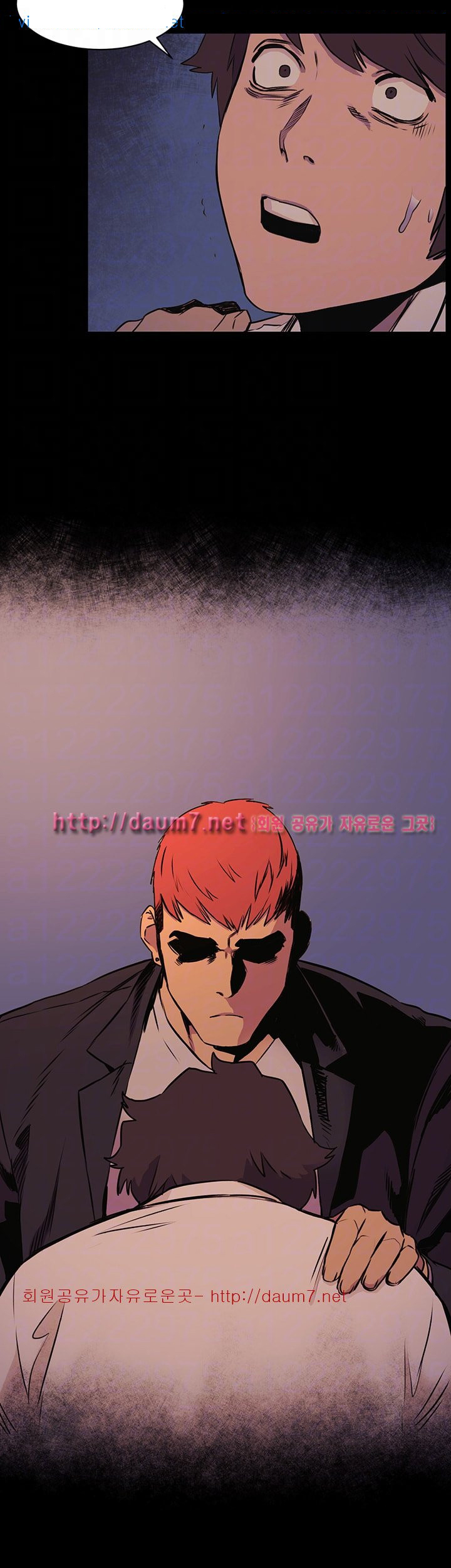 The image Silent War - Chapter 50 Manhwa18 Scanlation - 3t6HeY6Pt7BJasH - ManhwaManga.io