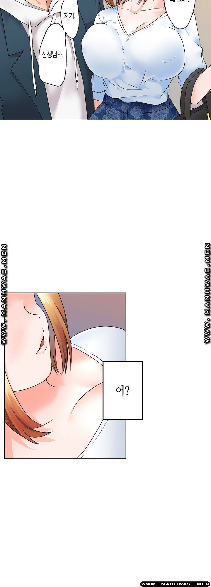Read manga Temptation Sex Raw - 第10話 - 44wKwWT55J1ej3R - ManhwaXXL.com