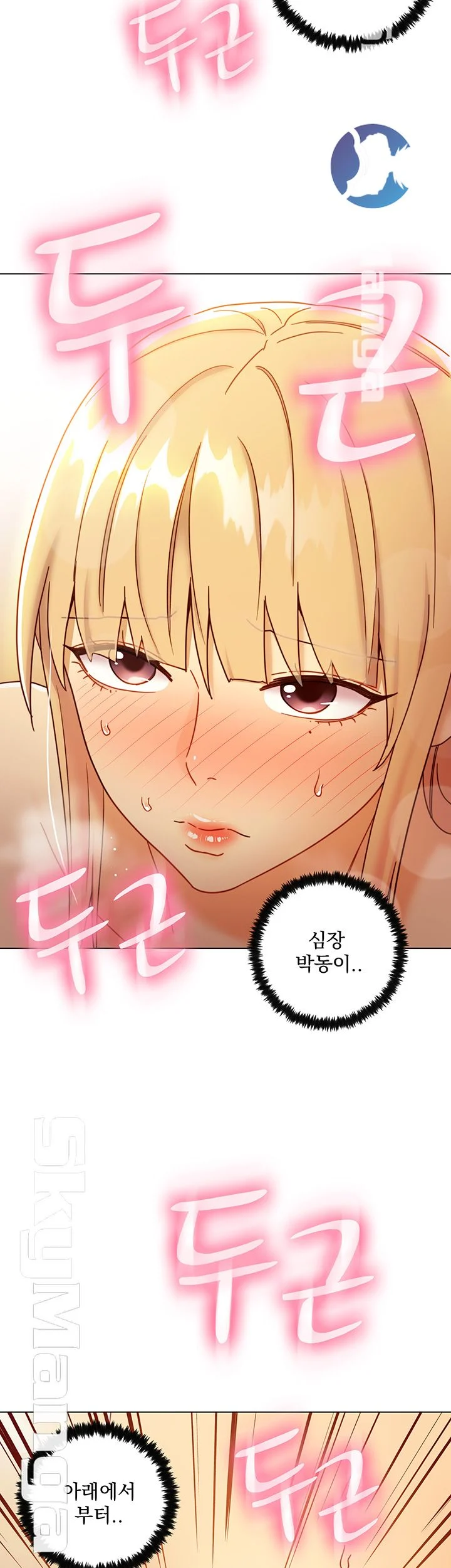 Watch image manhwa Stepmother's Friends Raw - Chapter 46 - 4IqaJZdZRQ4dd0W - ManhwaXX.net