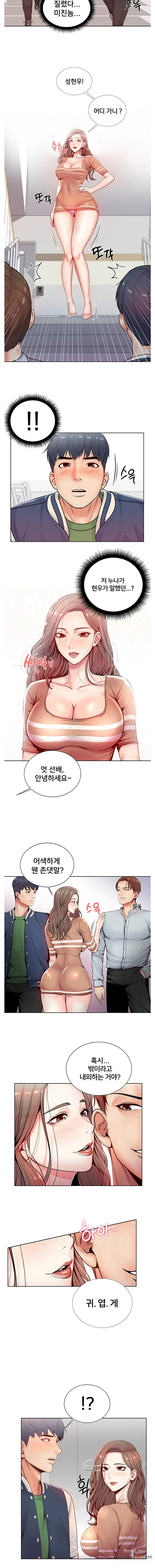 Watch image manhwa Eunhye's Supermarket Raw - Chapter 02 - 4LMNDE8WYI5NcIO - ManhwaXX.net