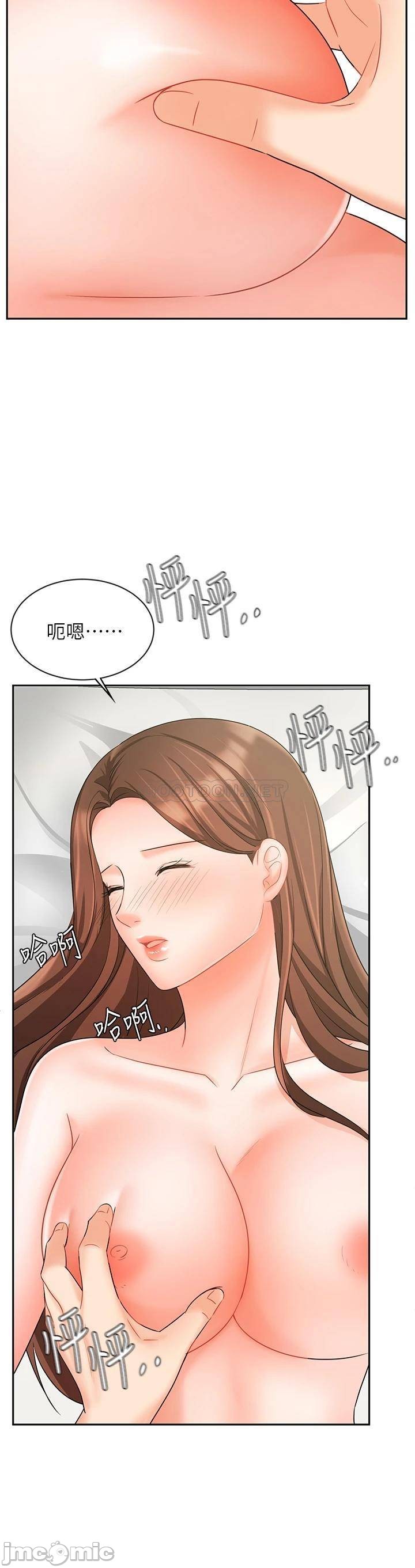 Watch image manhwa Sold Out Girl Raw - Chapter 20 - 4YnqR4AXANyPc0O - ManhwaXX.net