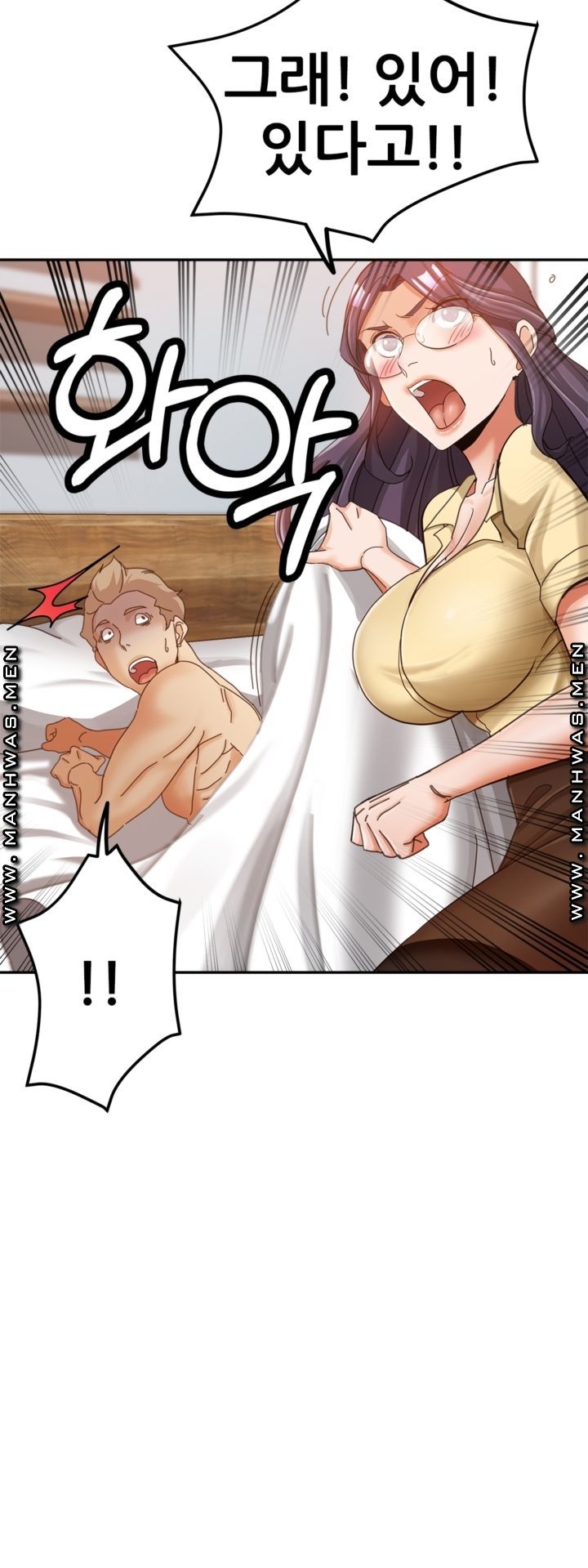 Watch image manhwa Stepmother's Sisters Raw - Chapter 10 - 4tkoCrsuw94L1BR - ManhwaXX.net
