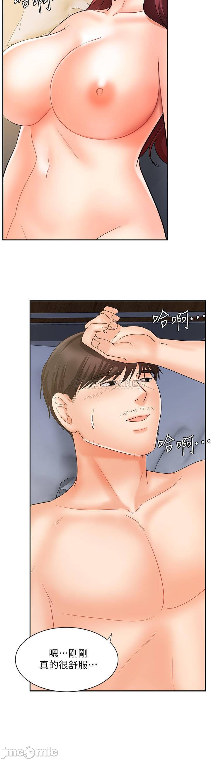 Watch image manhwa Sold Out Girl Raw - Chapter 13 - 57CzYM60bcH1FyN - ManhwaXX.net
