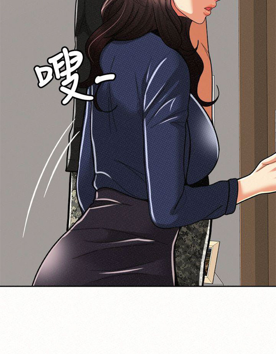 The image 57ozQ1cwXbxViP4 in the comic Three Women - Chapter 12 - ManhwaXXL.com