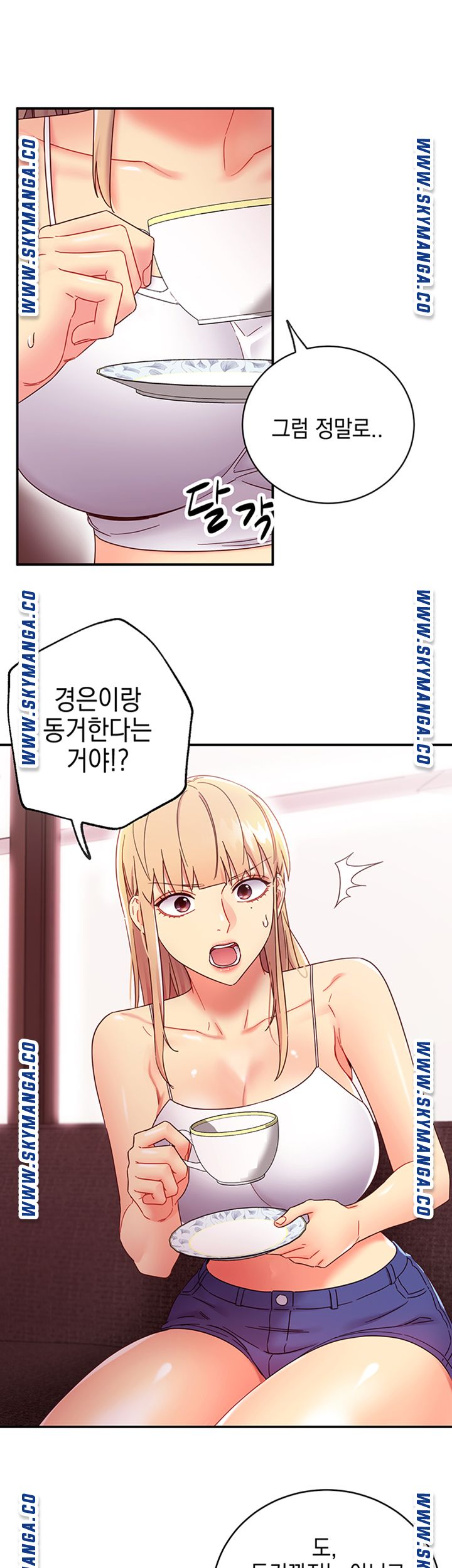 Watch image manhwa Stepmother's Friends Raw - Chapter 67 - 5BfffUpIKxcW1sj - ManhwaXX.net