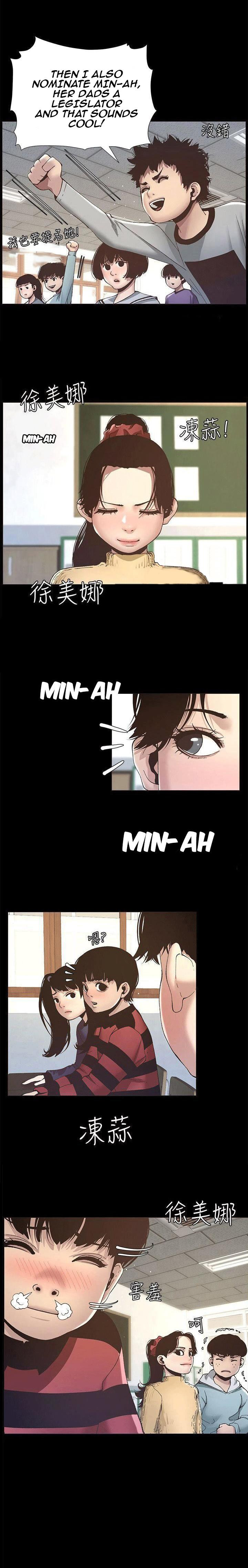 Watch image manhwa Step Father - Chapter 09 - 5BhfDFVW6JyPjB9 - ManhwaXX.net