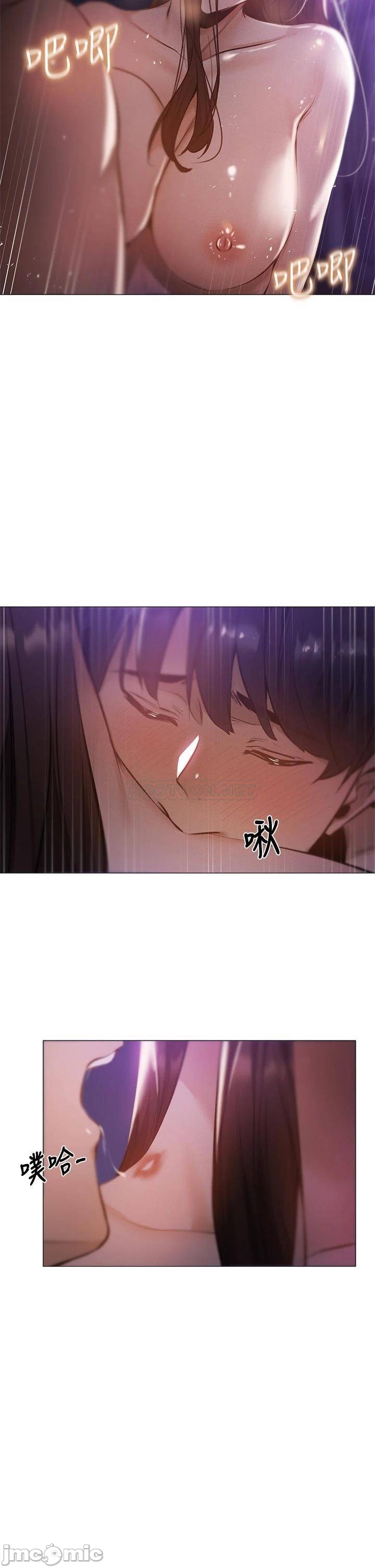 Watch image manhwa Is There An Empty Room Raw - Chapter 39 - 5MZQ1E5UkJro6Jc - ManhwaXX.net