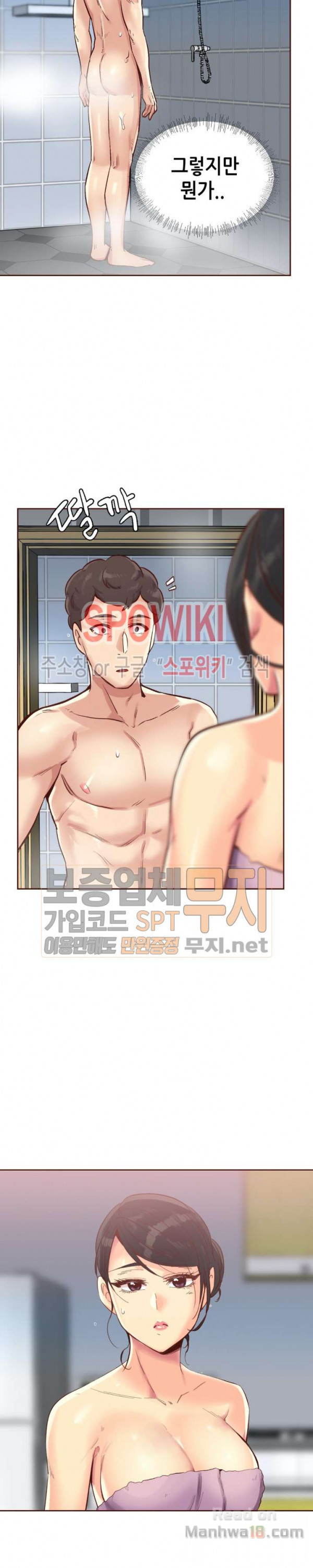 Watch image manhwa The Woman Who Can’t Refuse Raw - Chapter 91 - 5evREgbAmgE9Etz - ManhwaXX.net
