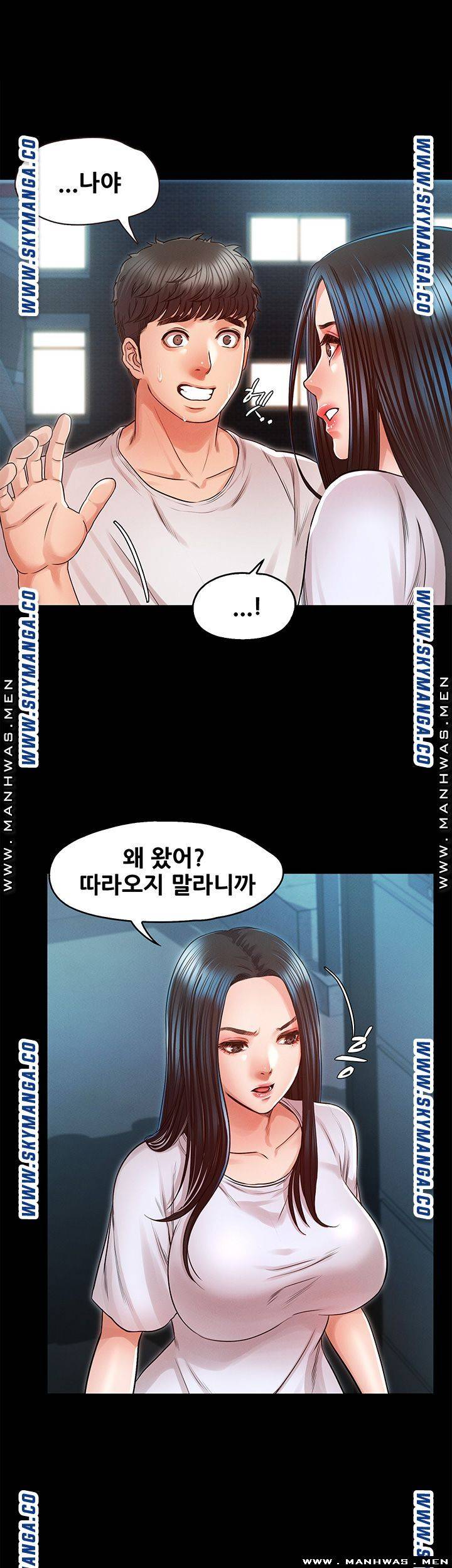 Watch image manhwa Who Did You Do With? Raw - Chapter 30 - 5vgODDSk1fyAqdB - ManhwaXX.net