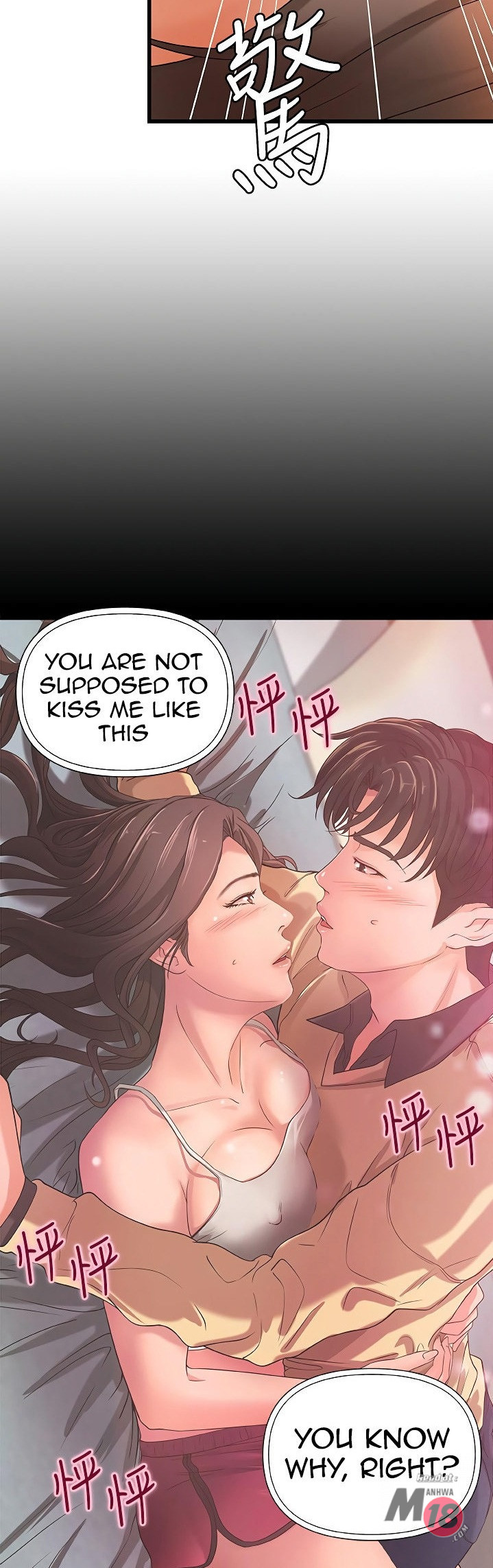 Watch image manhwa Sisters Sex Education - Chapter 23 - 5y6FwKdbP44GN0v - ManhwaXX.net