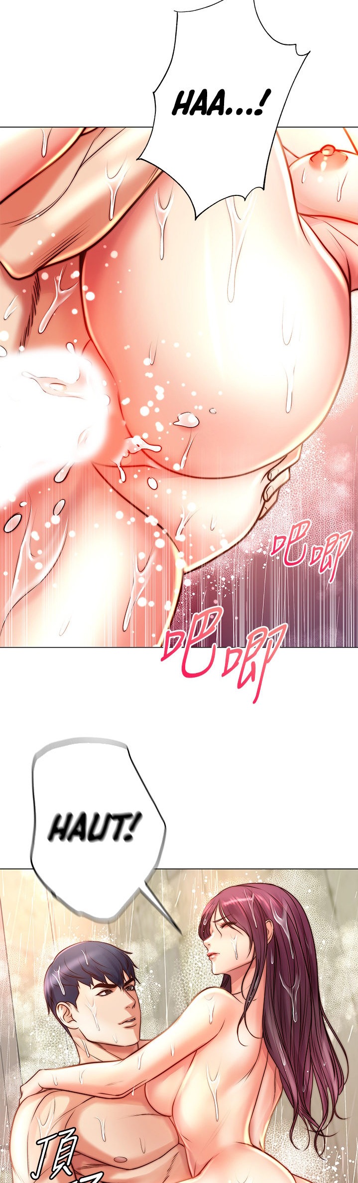 Read manga Eunhye Super - Chapter 66 - 65uzMFXGg7h9FuB - ManhwaXXL.com