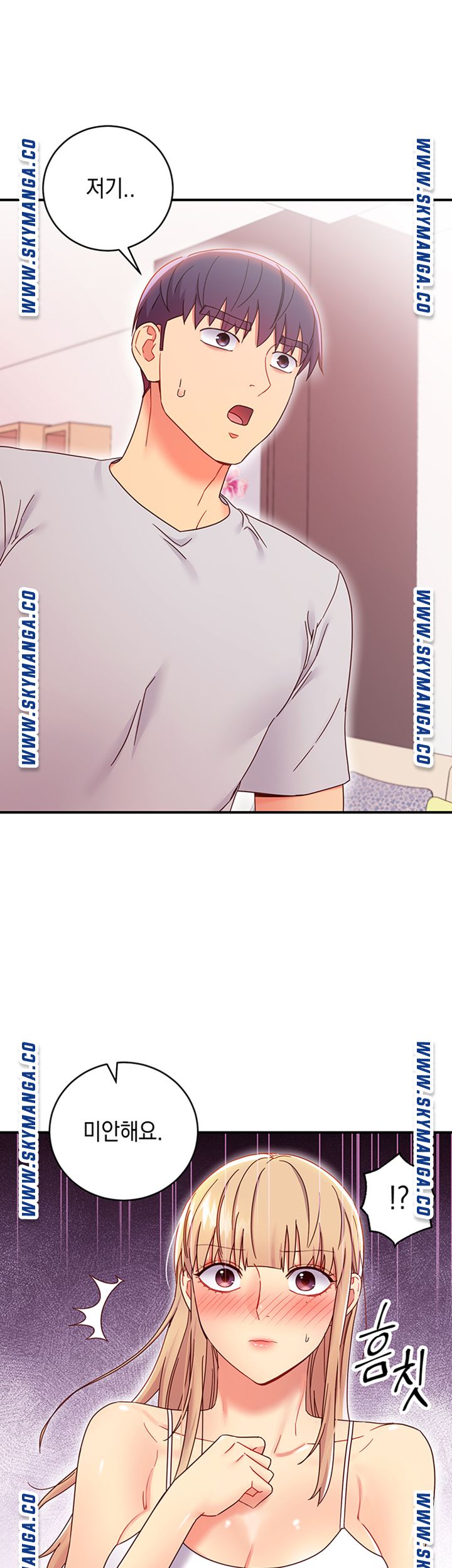 Watch image manhwa Stepmother's Friends Raw - Chapter 67 - 69DBKRQxRpzEXkB - ManhwaXX.net