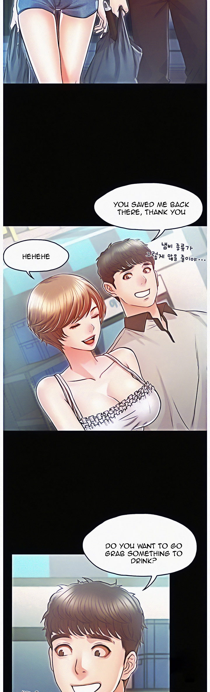 Watch image manhwa Who Did You Do With - Chapter 18 - 6T1bvwITLd2vA4h - ManhwaXX.net