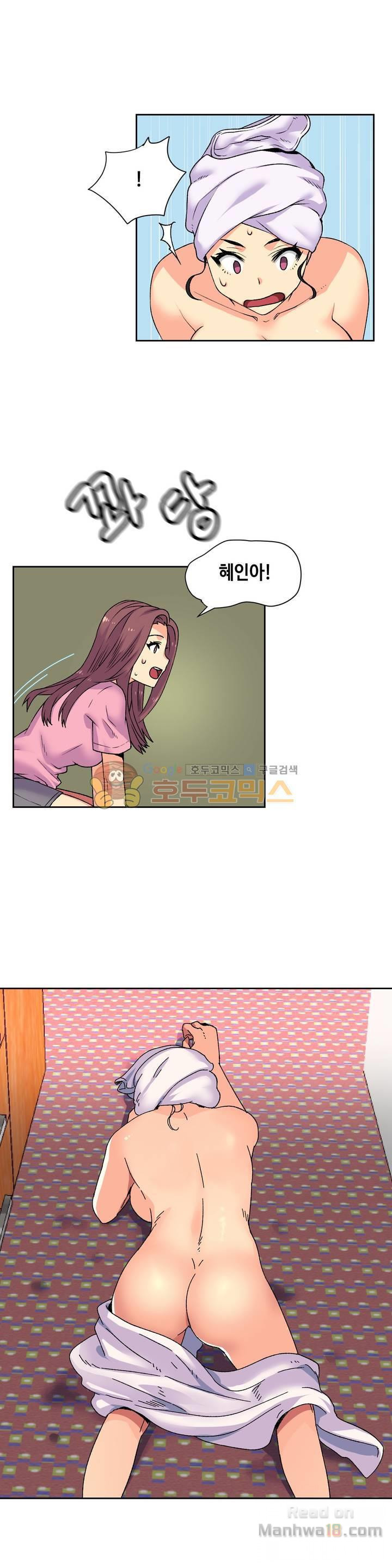Watch image manhwa The Woman Who Can’t Refuse Raw - Chapter 19 - 6Zcc1DOVZmcUmBZ - ManhwaXX.net