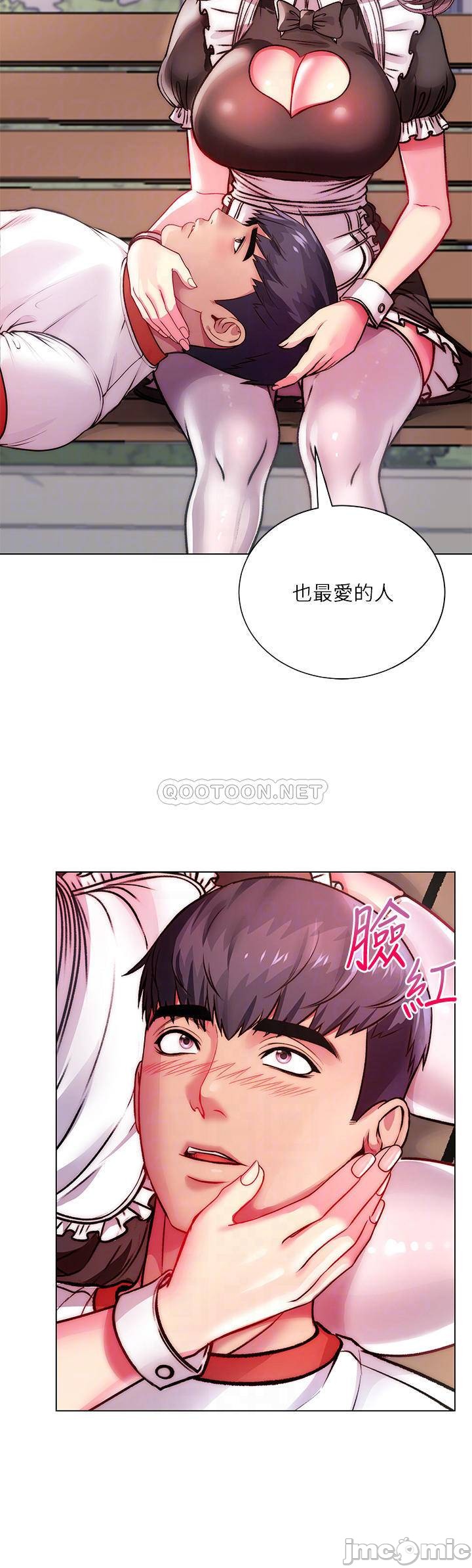 Watch image manhwa Eunhye's Supermarket Raw - Chapter 77 - 6nUkt1irr0JbXnE - ManhwaXX.net