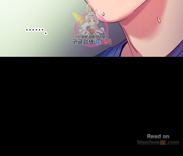 Watch image manhwa Stepmother's Friends Raw - Chapter 8 - 6qXoQE5GfvJ8KUC - ManhwaXX.net