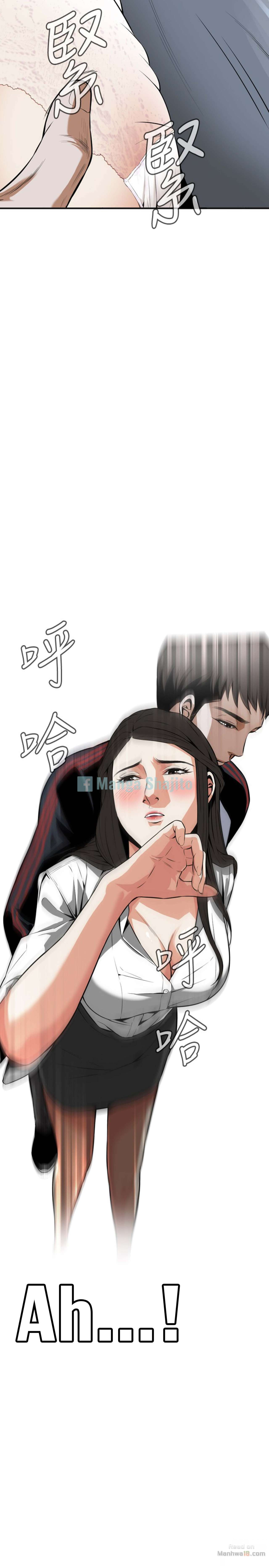 The image 6wiC9462zONocHi in the comic Take A Peek - Chapter 10 - ManhwaXXL.com