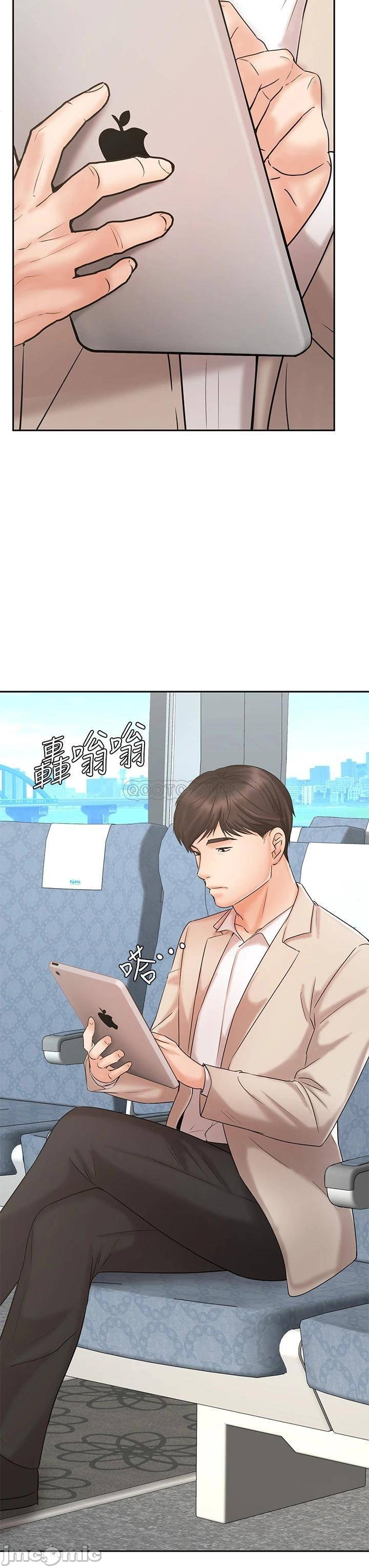 Watch image manhwa Sold Out Girl Raw - Chapter 16 - 73MLboVb0lhbLZX - ManhwaXX.net