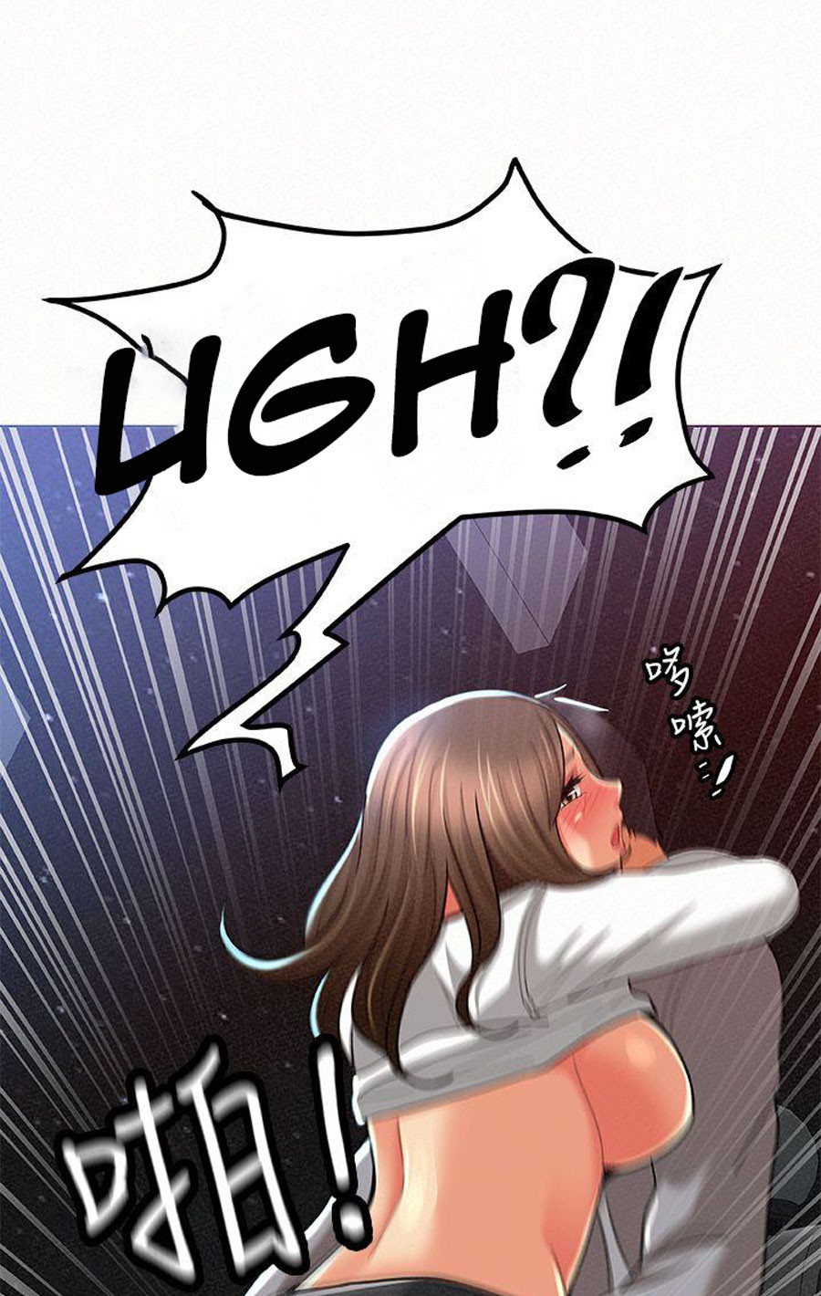 Read manga Three Women - Chapter 15 - 73tdP2X0k9fd1Uv - ManhwaXXL.com