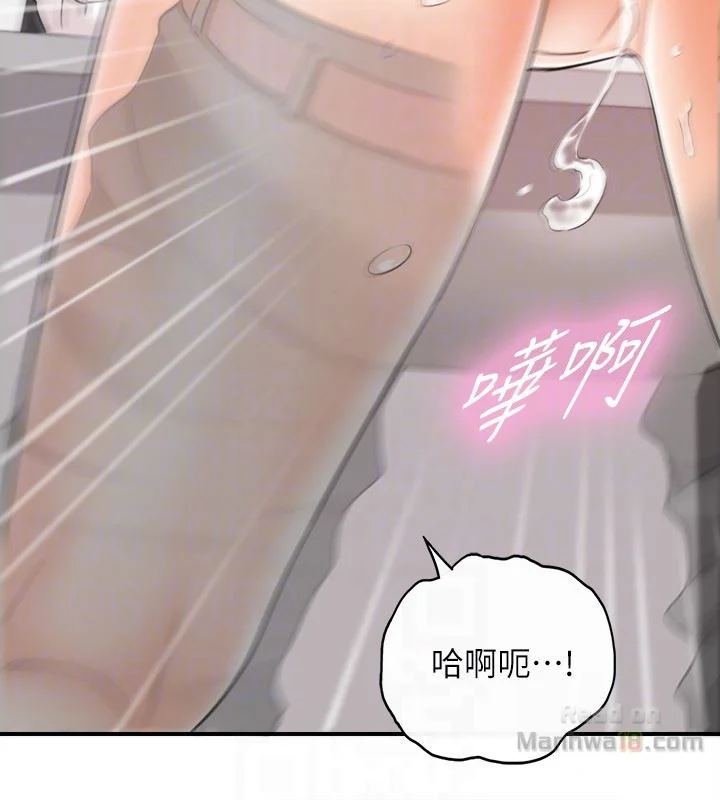 Watch image manhwa Young Boss Raw - Chapter 14 - 7a3QFO8ZYwH0Bgs - ManhwaXX.net