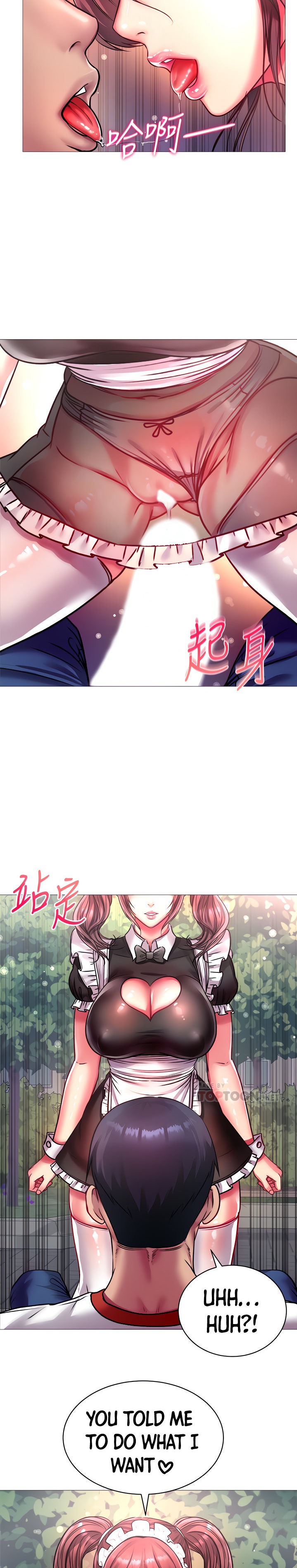 Watch image manhwa Eunhye Super - Chapter 78 - 7eNQ4XBz7JPodpg - ManhwaXX.net