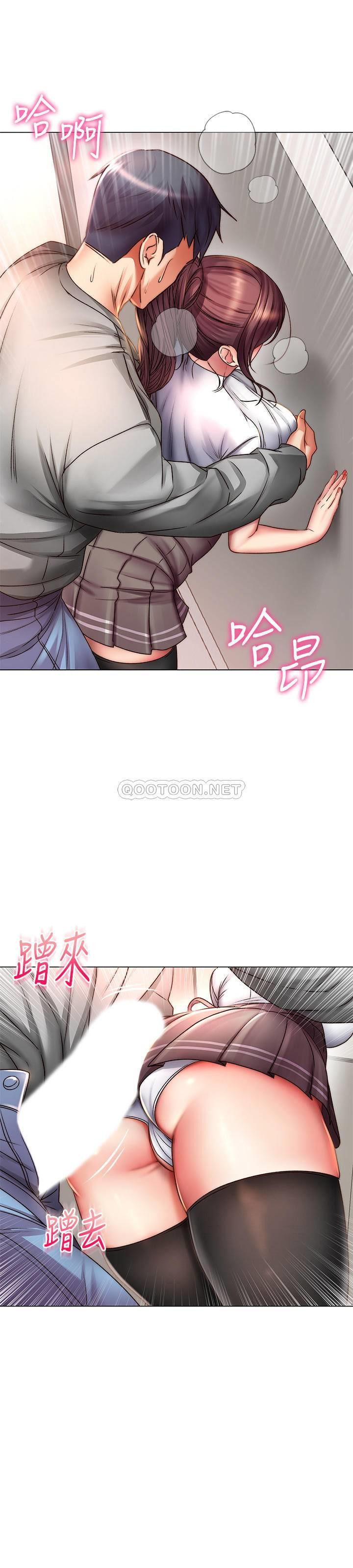 Watch image manhwa Eunhye's Supermarket Raw - Chapter 49 - 7hK6znsYrT7uwTk - ManhwaXX.net