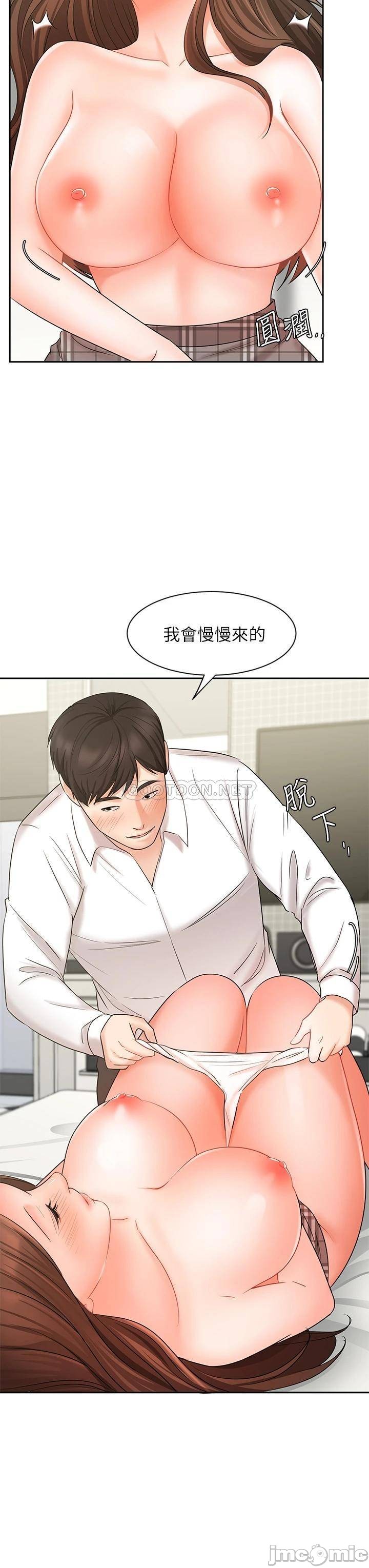 Watch image manhwa Sold Out Girl Raw - Chapter 20 - 7rK5VyXAZ7D25HF - ManhwaXX.net