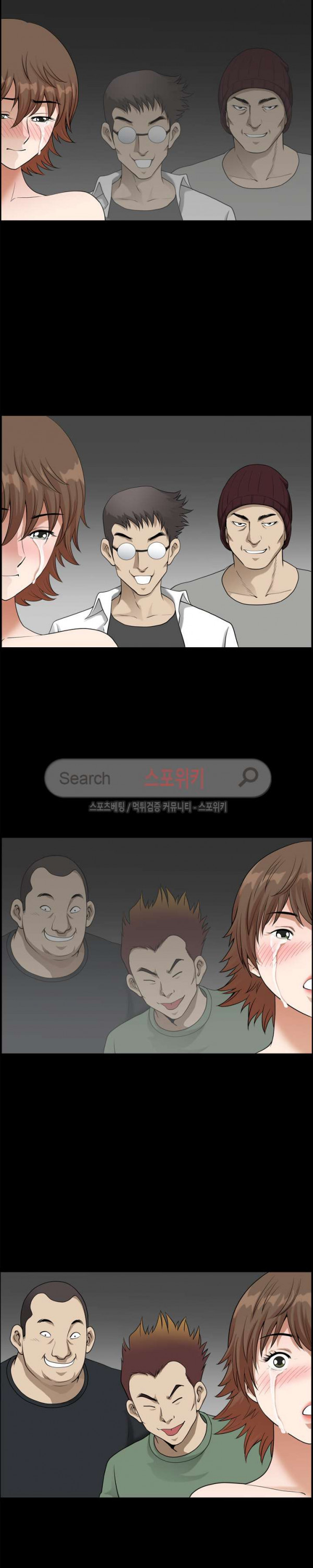 Watch image manhwa Son Of A Bitch Raw - Chapter 16 - 80eJUah6ZiFkdQk - ManhwaXX.net