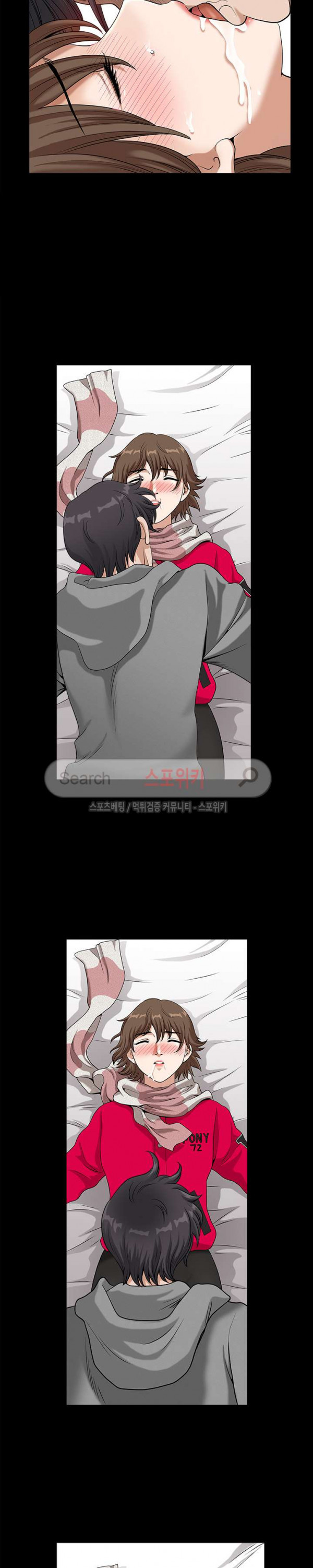 Watch image manhwa Son Of A Bitch Raw - Chapter 14 - 8CjZOSdS2z62WnZ - ManhwaXX.net